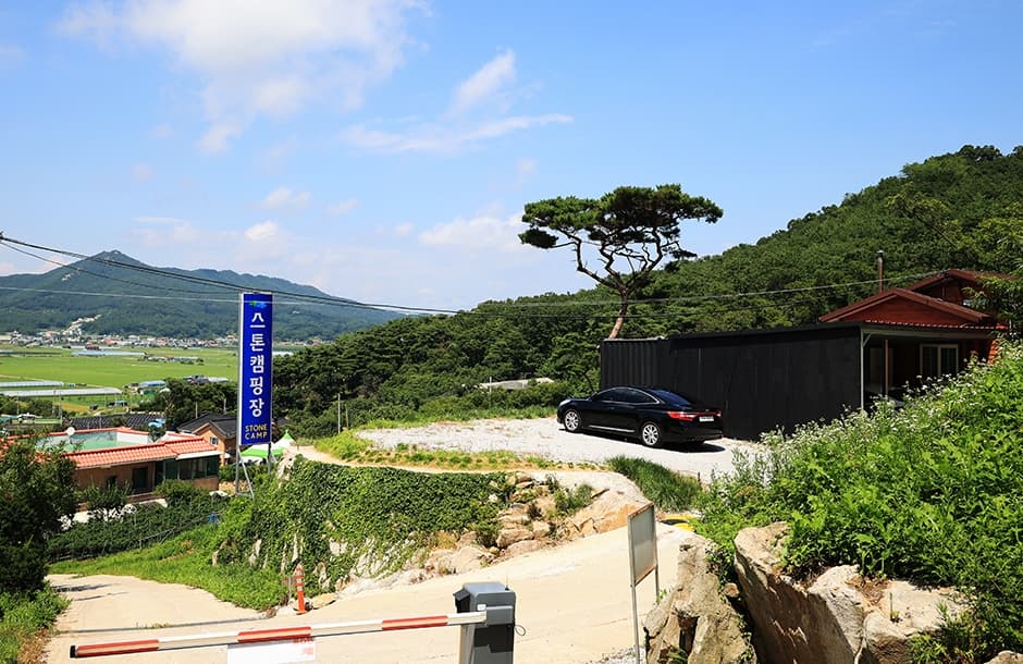 스톤캠핑장 대표 이미지