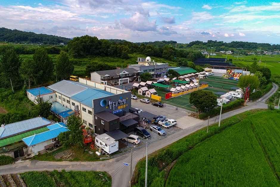 블루문오토캠핑 대표 이미지