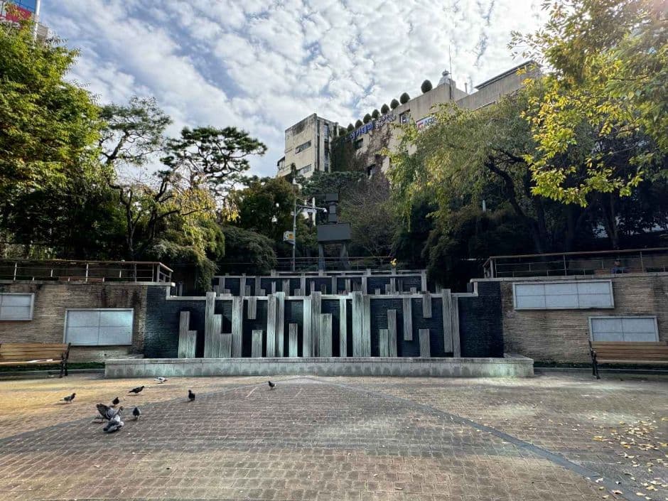금남로공원 금남나비정원 대표 이미지