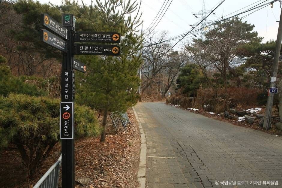 [북한산 둘레길 9구간] 마실길 대표 이미지