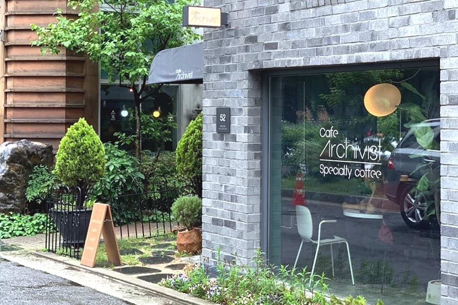 아키비스트 서촌 대표 이미지