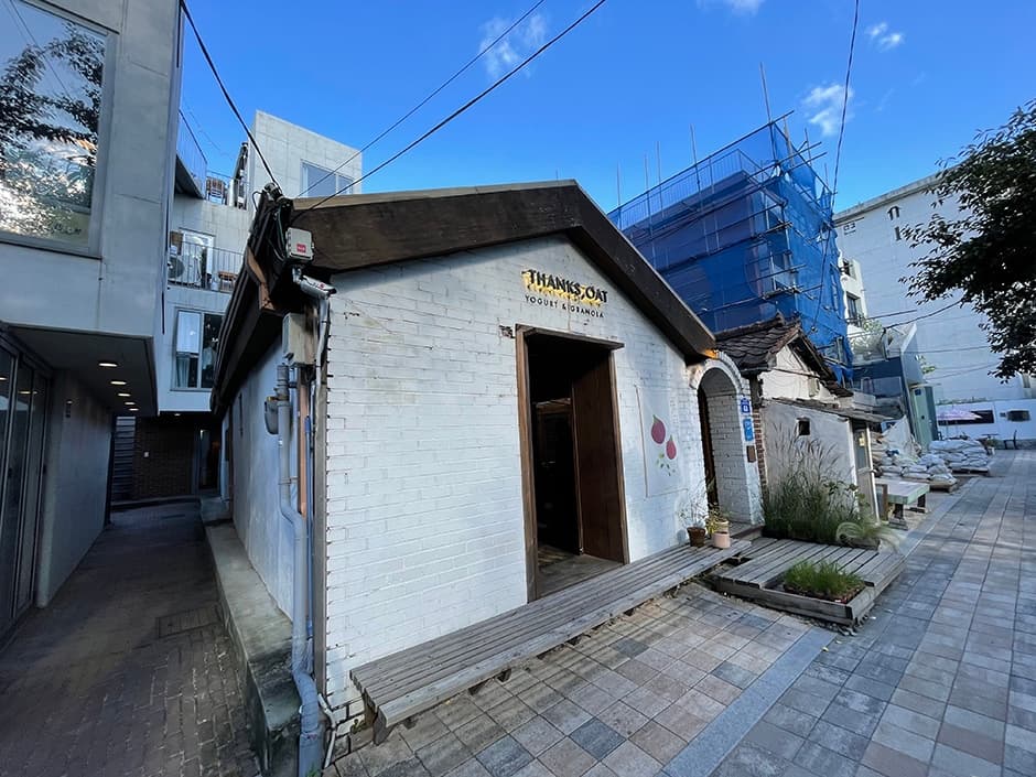 땡스오트 연남 대표 이미지