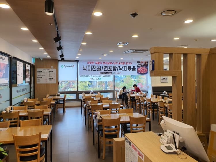 돈가스와메밀 광화문미진 대표 이미지