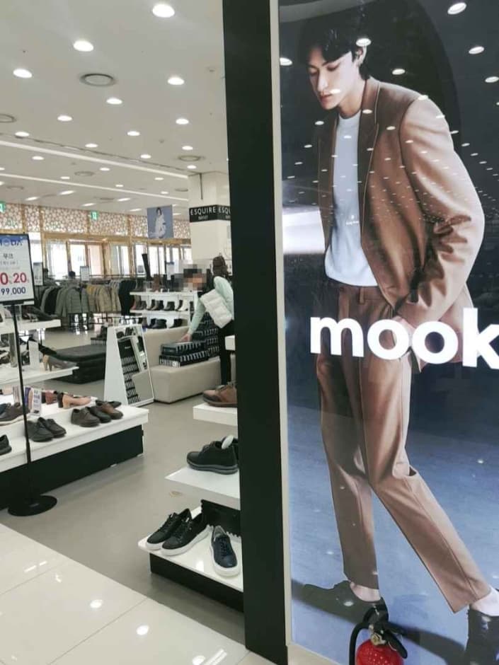 무크 모다아울렛 인천점 대표 이미지