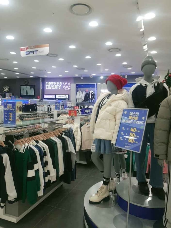 에스핏 모다아울렛 인천점 대표 이미지
