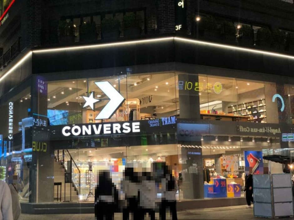 컨버스 서면점 대표 이미지