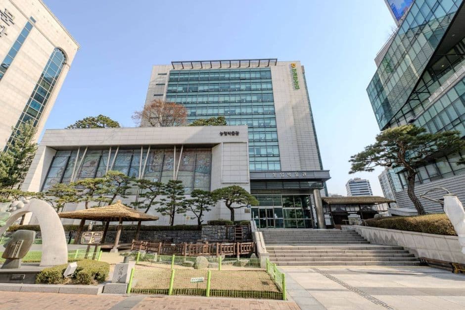 농업박물관 대표 이미지