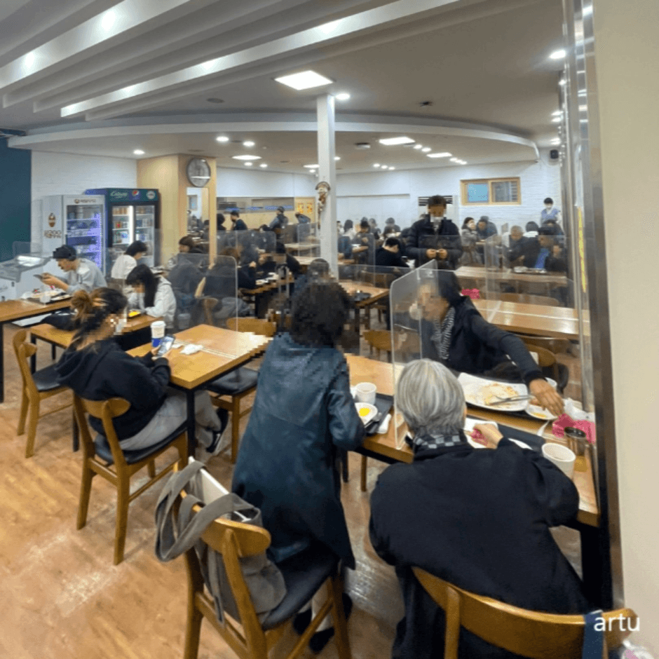 남산도서관 구내식당 대표 이미지
