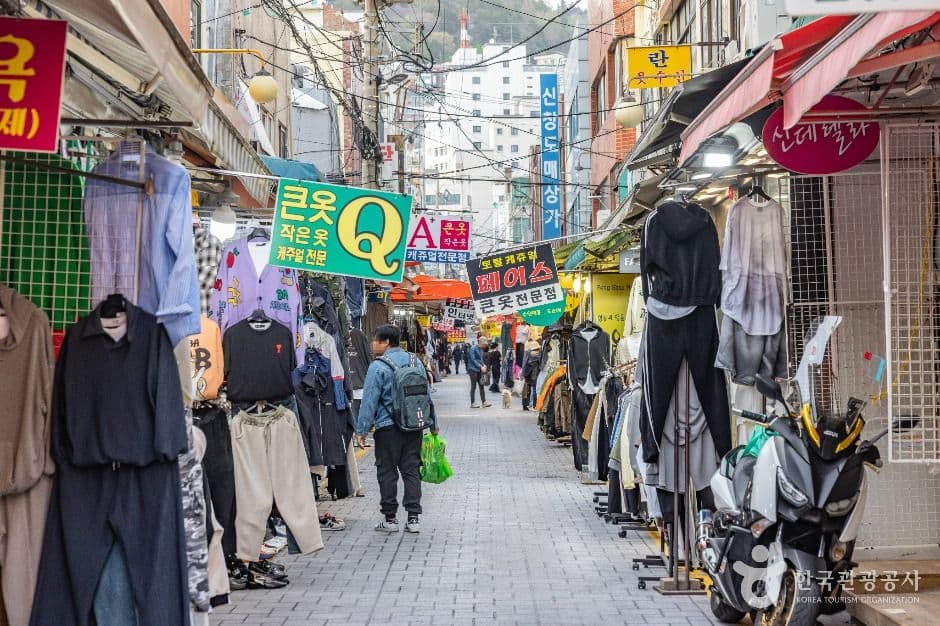 국제시장 젊음의거리 대표 이미지