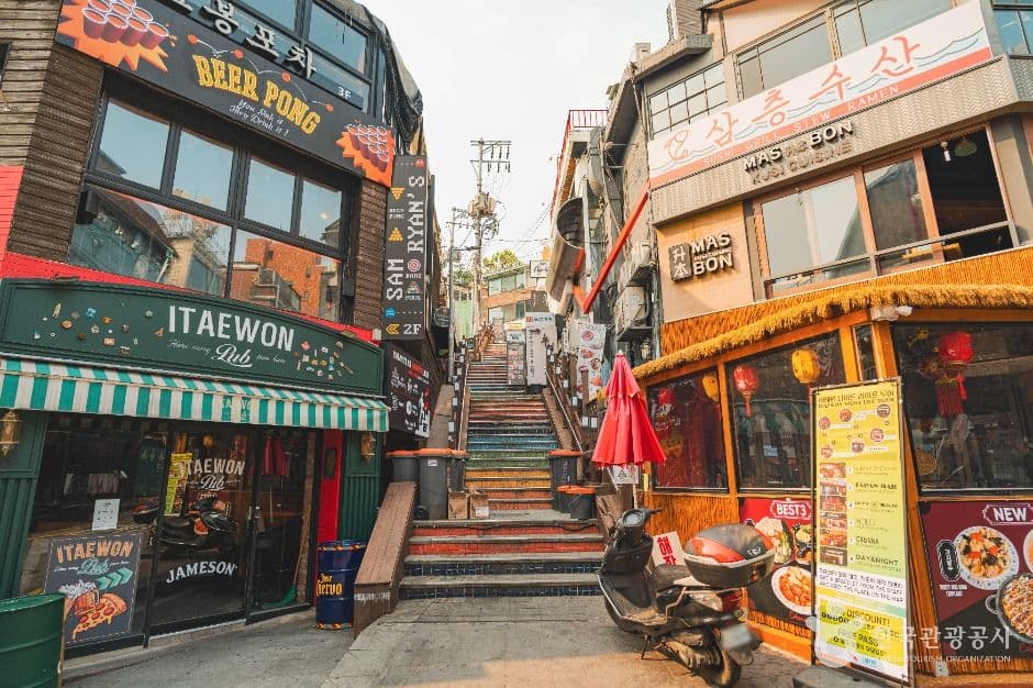 이태원 관광특구 대표 이미지