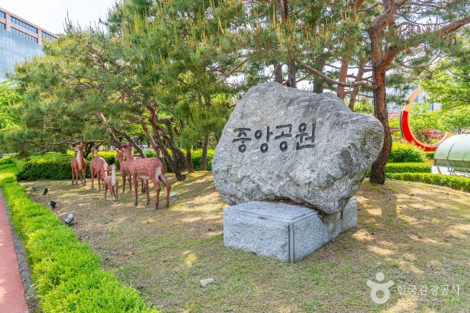 산본중앙공원 대표 이미지