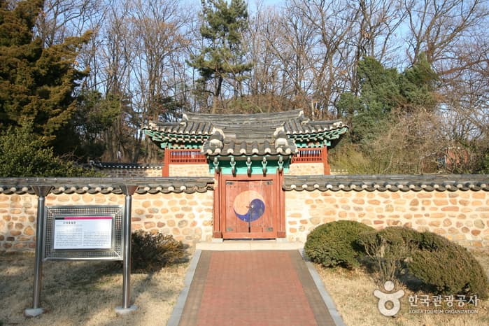 안산에서의 즐거운 놀이 체험 대표 이미지