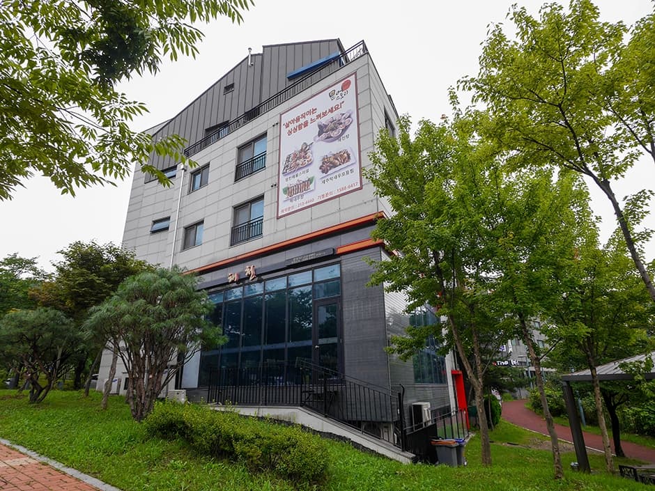 문어스토리해천 본점 대표 이미지