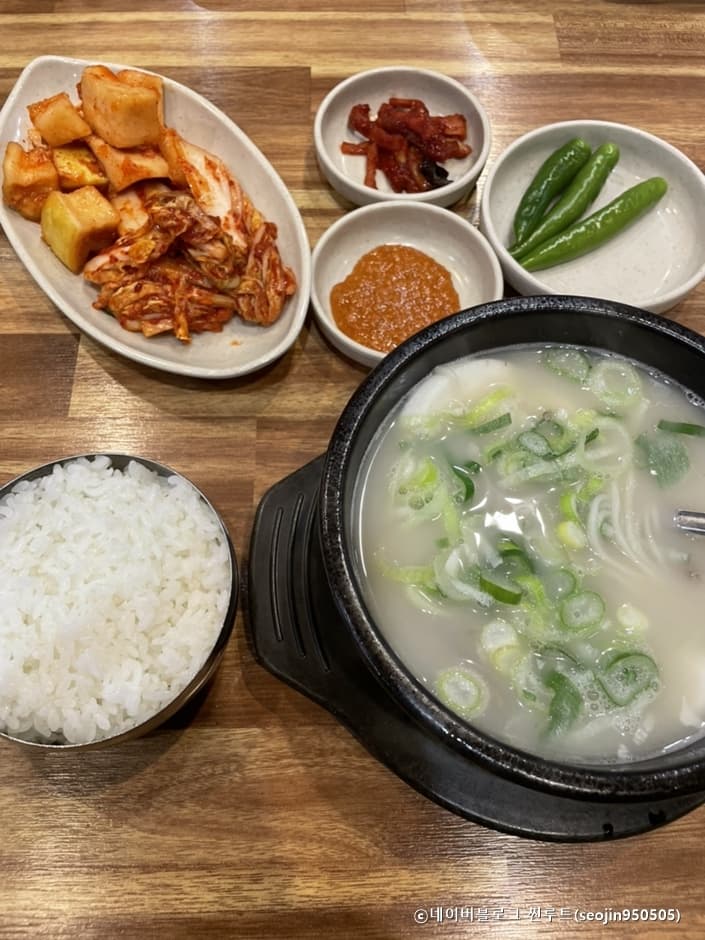 서래옥설렁탕 대표 이미지