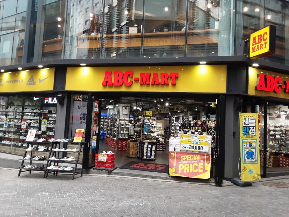 ABC마트 ST명동3번가 대표 이미지