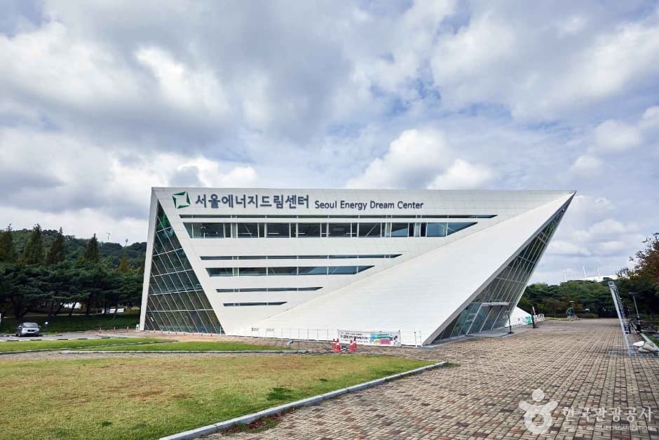 서울에너지드림센터 대표 이미지