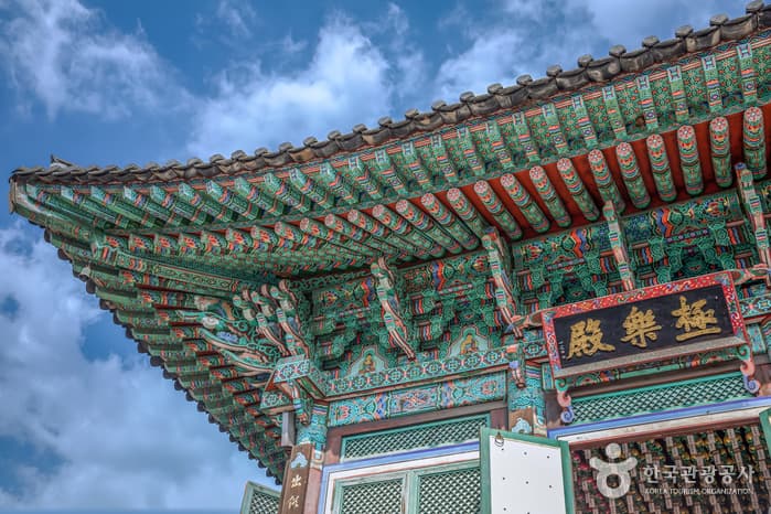 정토사(성남) 대표 이미지