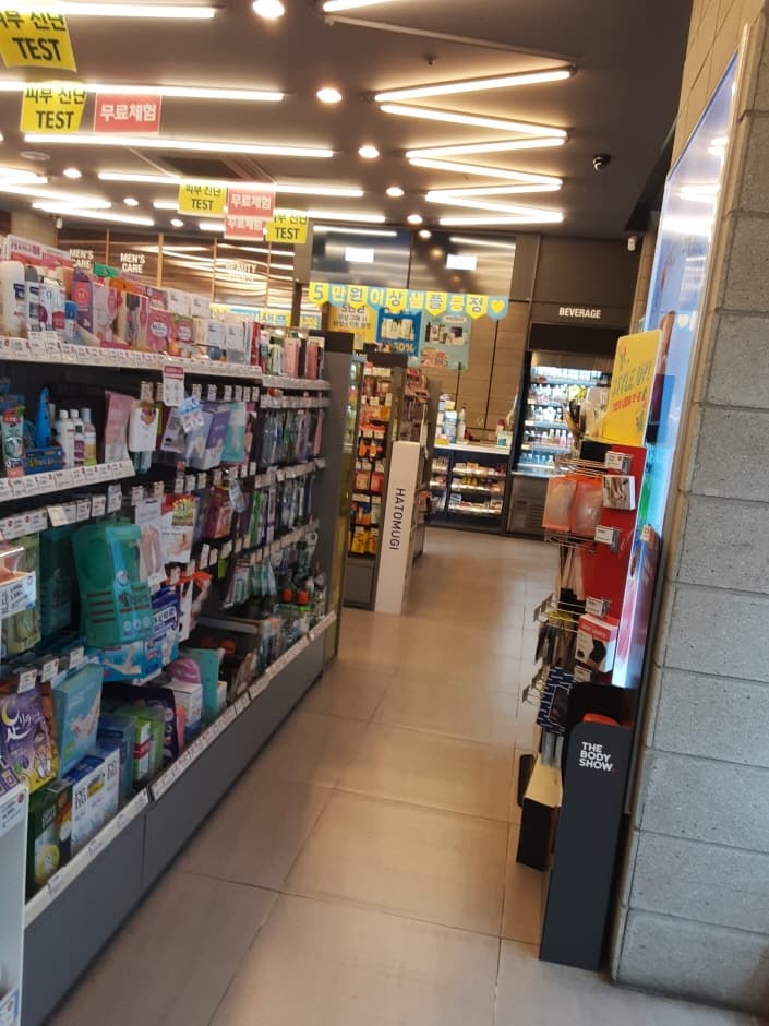 올리브영 신도림 대표 이미지