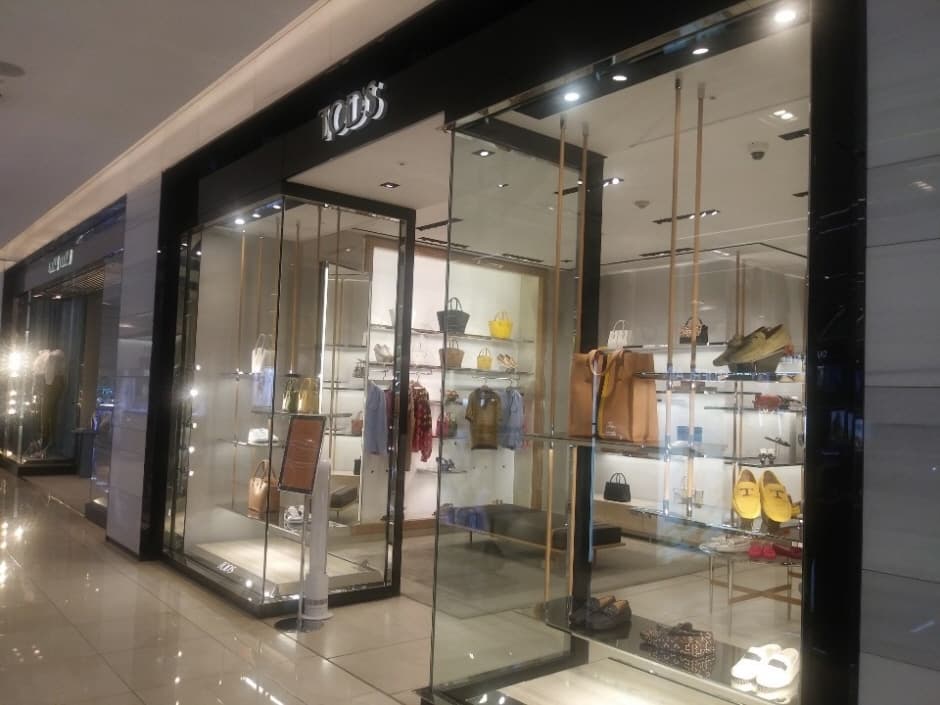 토즈 현대 코엑스점 대표 이미지