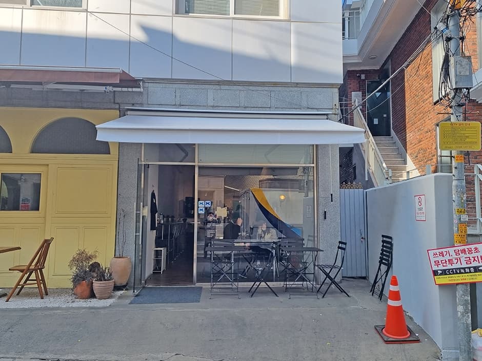 camouflage coffee 대표 이미지