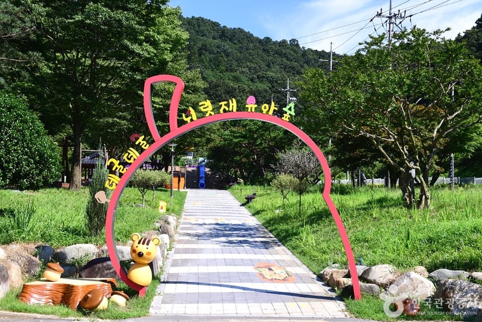 너릿재옛길 대표 이미지