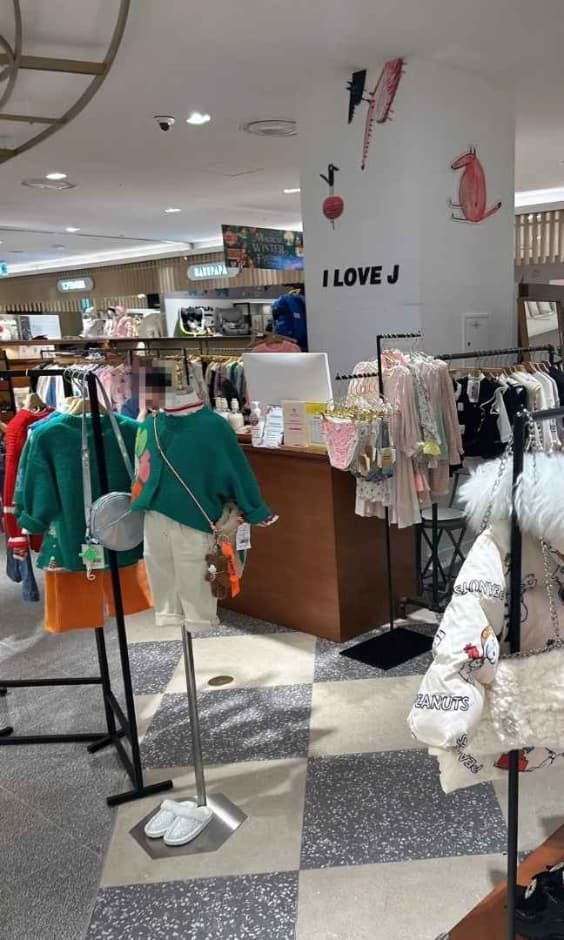아이러브제이 대표 이미지