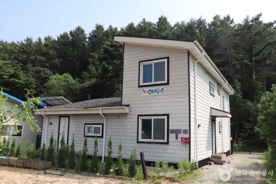 우공책방 대표 이미지