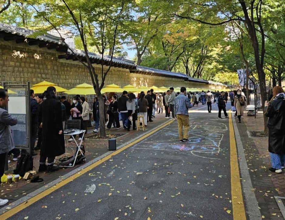 정동문화축제 대표 이미지