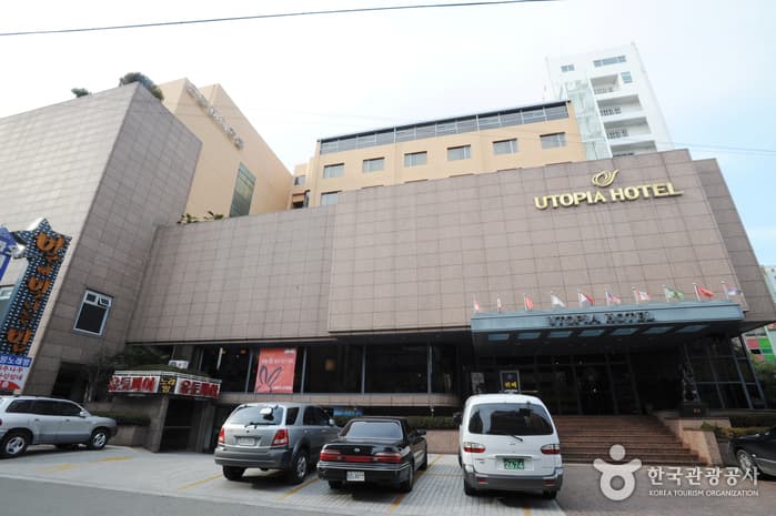 유토피아관광호텔 대표 이미지