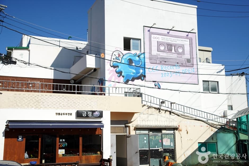 강릉 서부시장 대표 이미지
