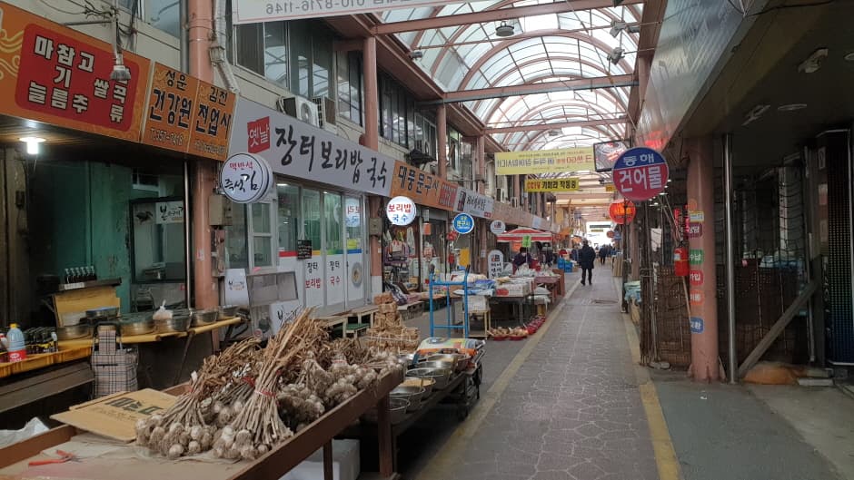 원대신시장 대표 이미지