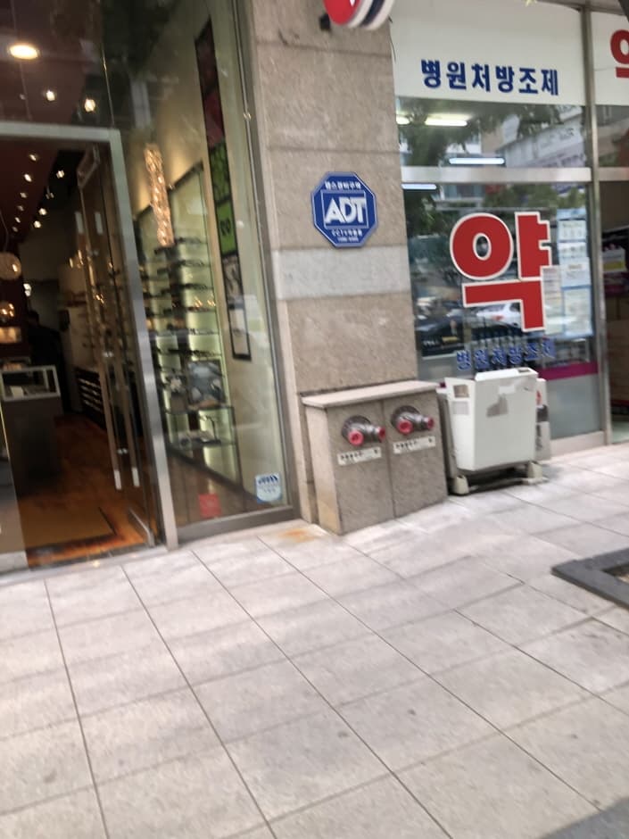 피플스안경 분당 대표 이미지