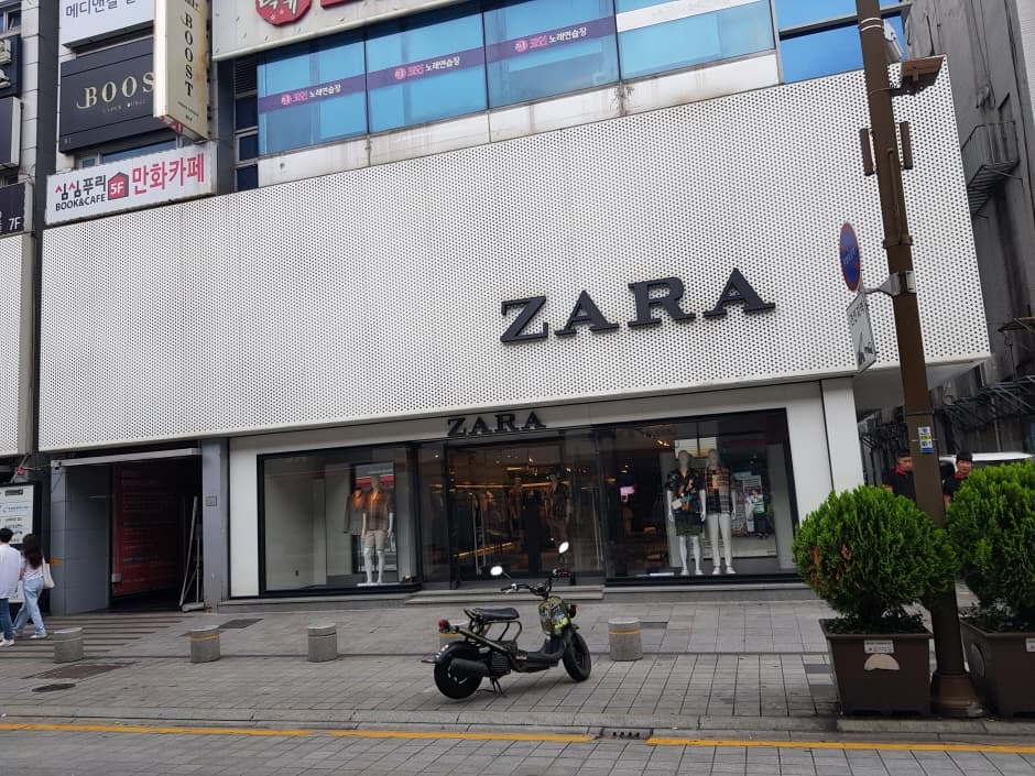 자라 서면점 대표 이미지