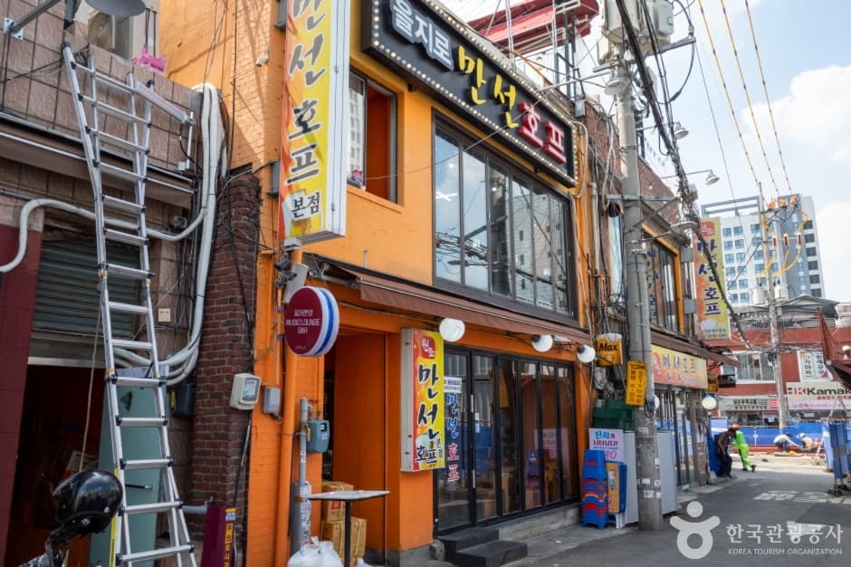 을지로 노가리골목 대표 이미지