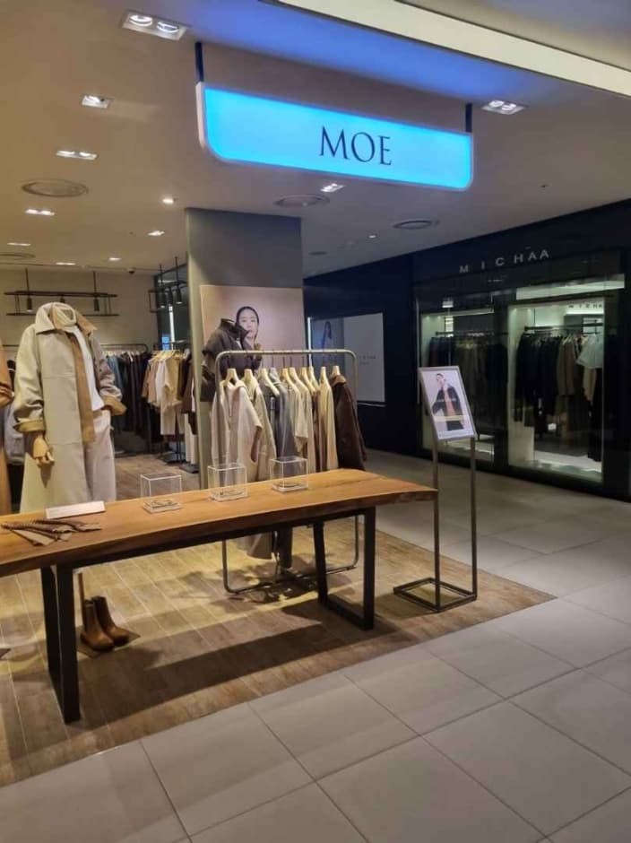 모에 대표 이미지