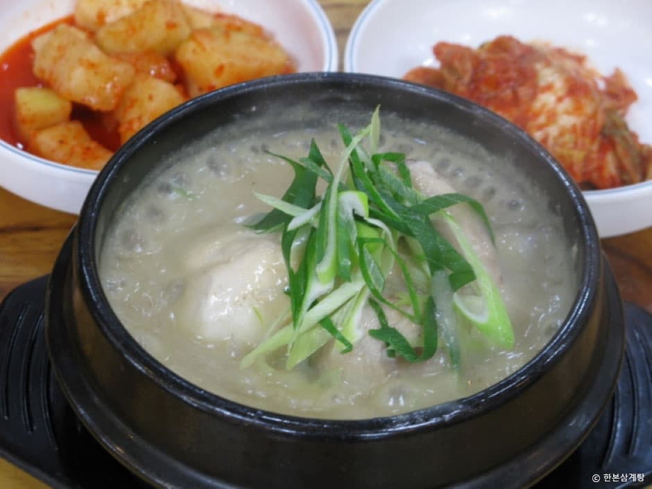 한본삼계탕 대표 이미지