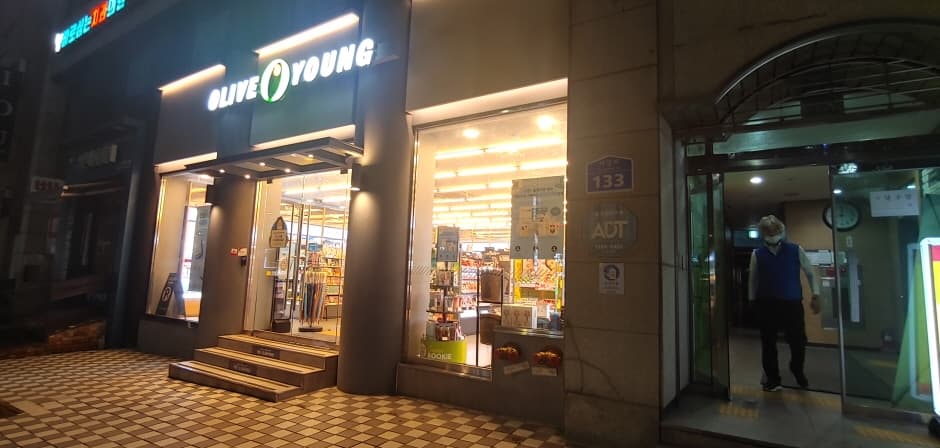 올리브영 신촌로터리 대표 이미지