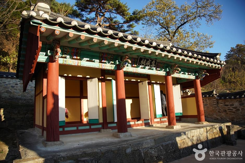 오봉서원 대표 이미지