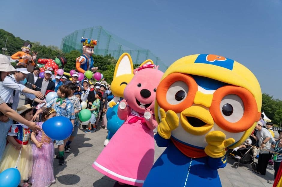 강북구 어린이날 대축제 대표 이미지