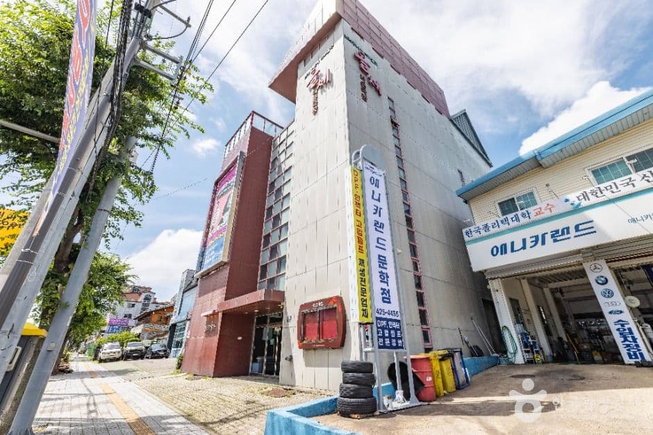 작은극장 돌체 대표 이미지
