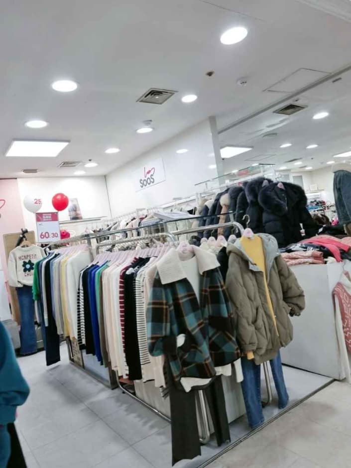 수스 세이브존 광명점 대표 이미지