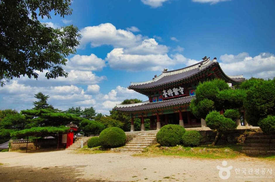 남한산성행궁 대표 이미지