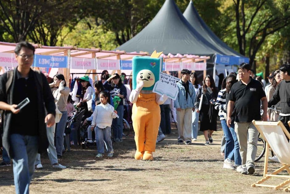성동구 구립도서관 북 페스티벌 대표 이미지