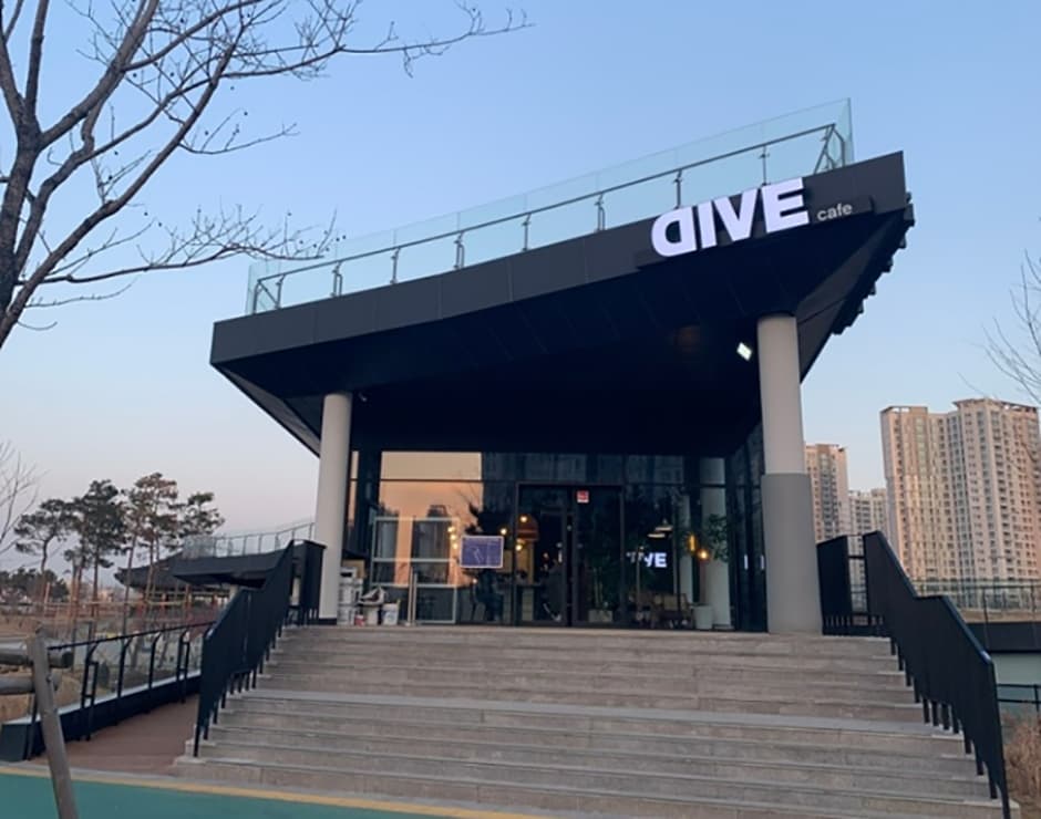 카페다이브 대표 이미지