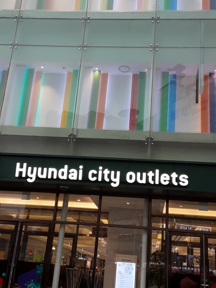한섬 래트바이티 현대동대문 대표 이미지