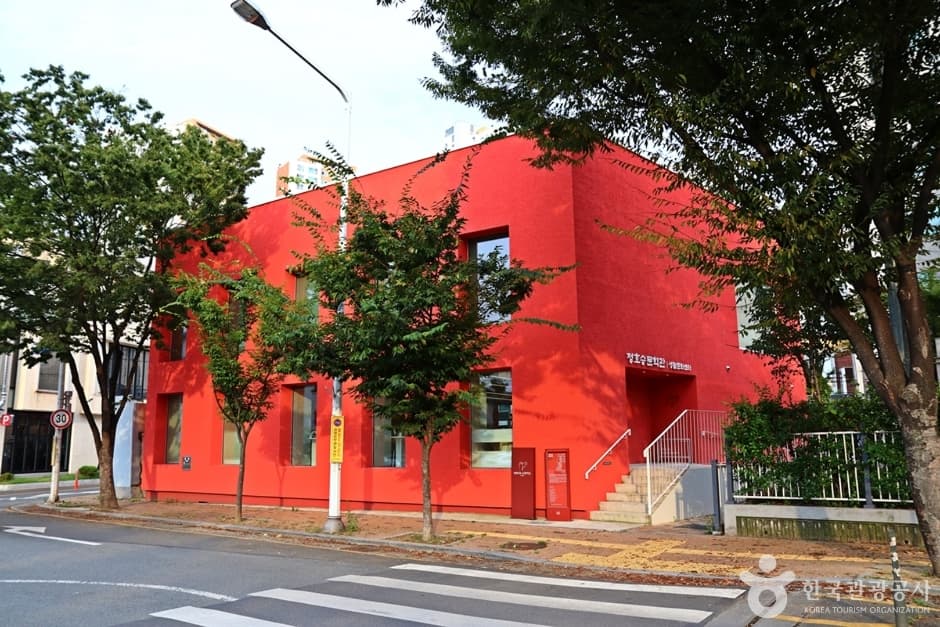 정호승 문학관 대표 이미지