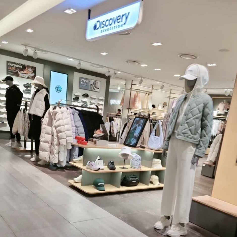 디스커버리 대표 이미지