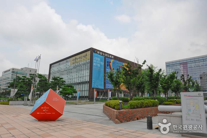 오붓하게 사랑하는 사람들과 함께 고양으로! 대표 이미지