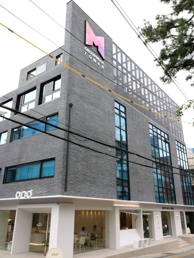 공미학 대표 이미지