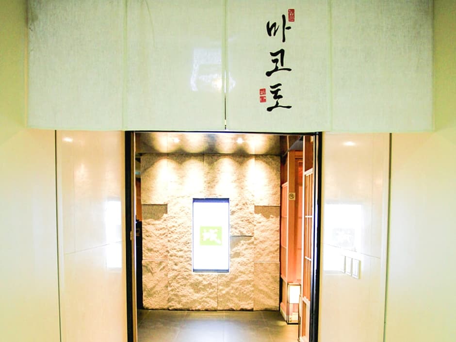 청담 마코토 대표 이미지